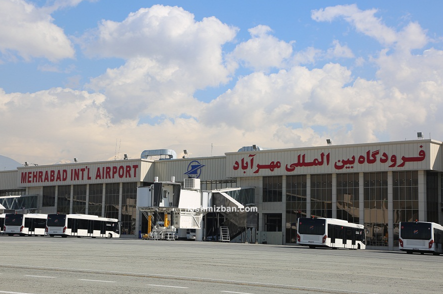 فرودگاه تهران