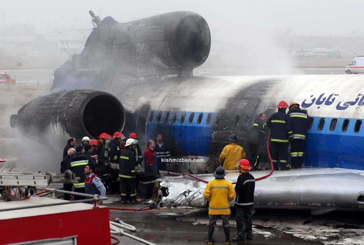 حوادث شرکت هواپیمایی تابان ایر