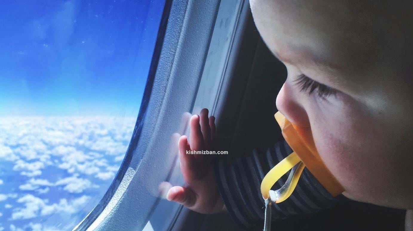 قوانین بلیط هواپیما برای کودکان