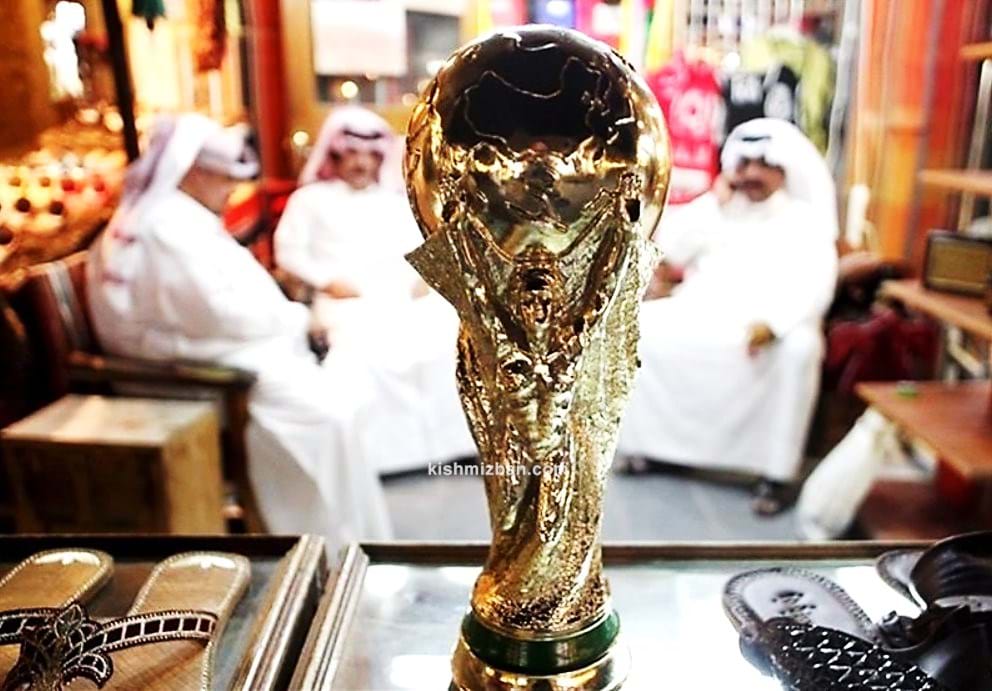 جام جهانی 2022 قطر با همکاری کیش