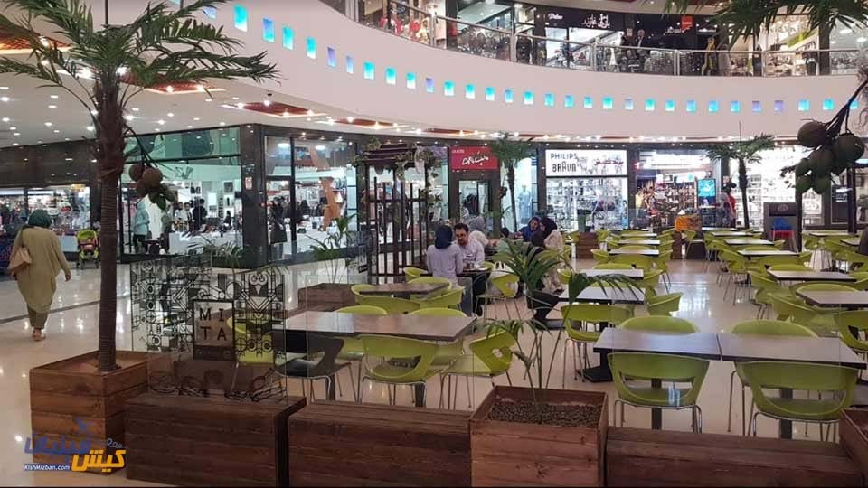 مرکز تجاری جزیره کیش مرکز تجاری جزیره کیش