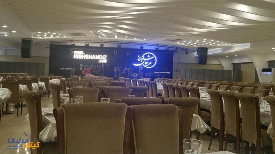 شاندیز مرجان صفدری شاندیز مرجان صفدری
