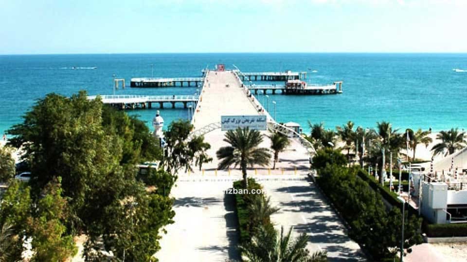 اسکله تفریحی