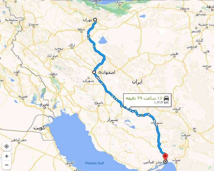 مسیر اول