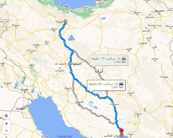 مسیر دوم