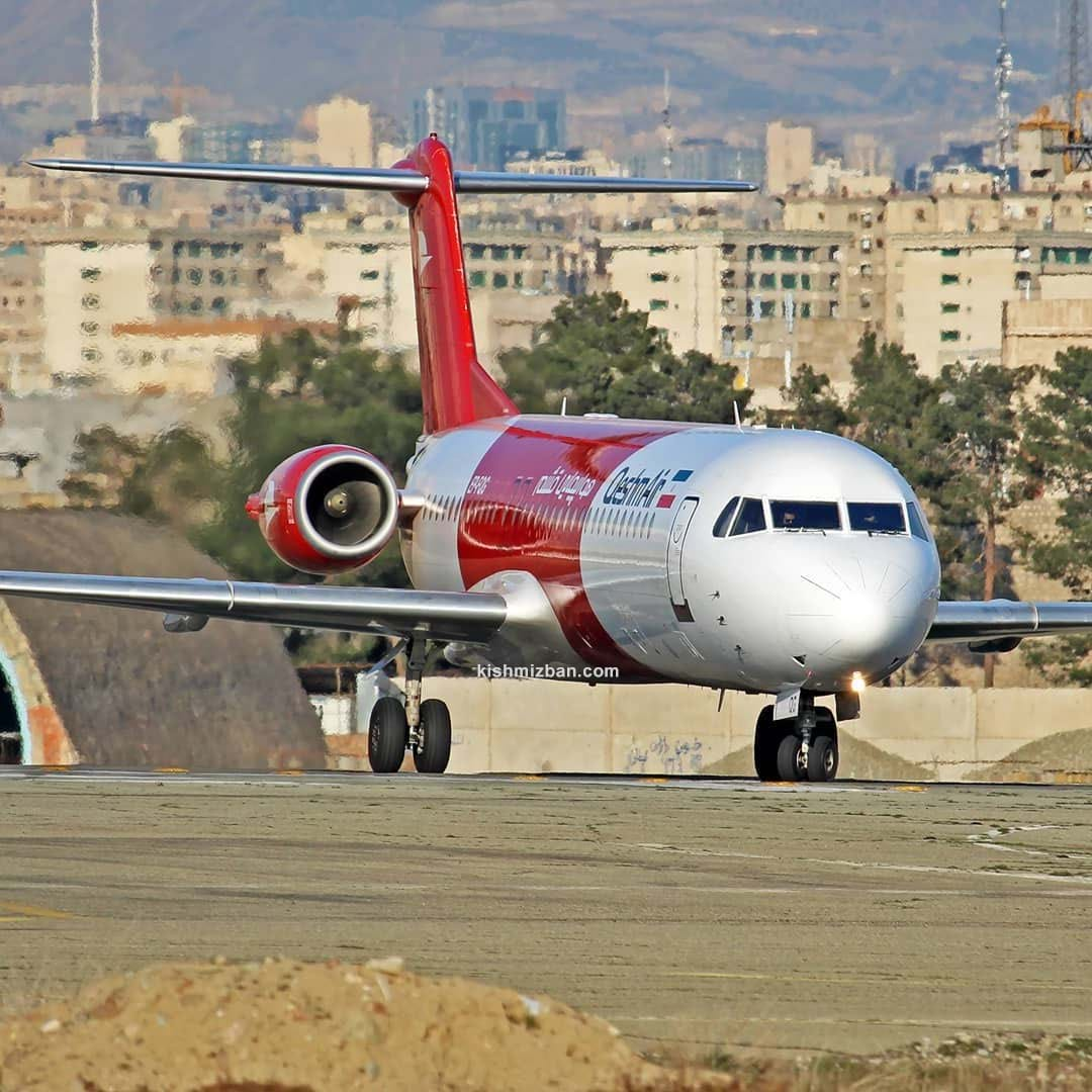 شرکت هواپیمایی قشم ایر