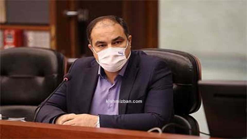 آقای علوی