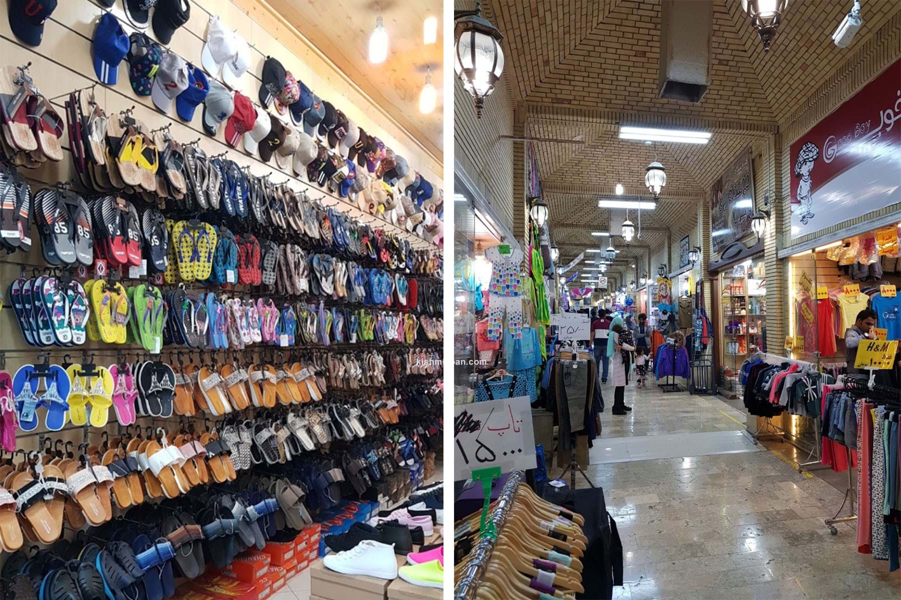 غرفه های بازار عربهای کیش