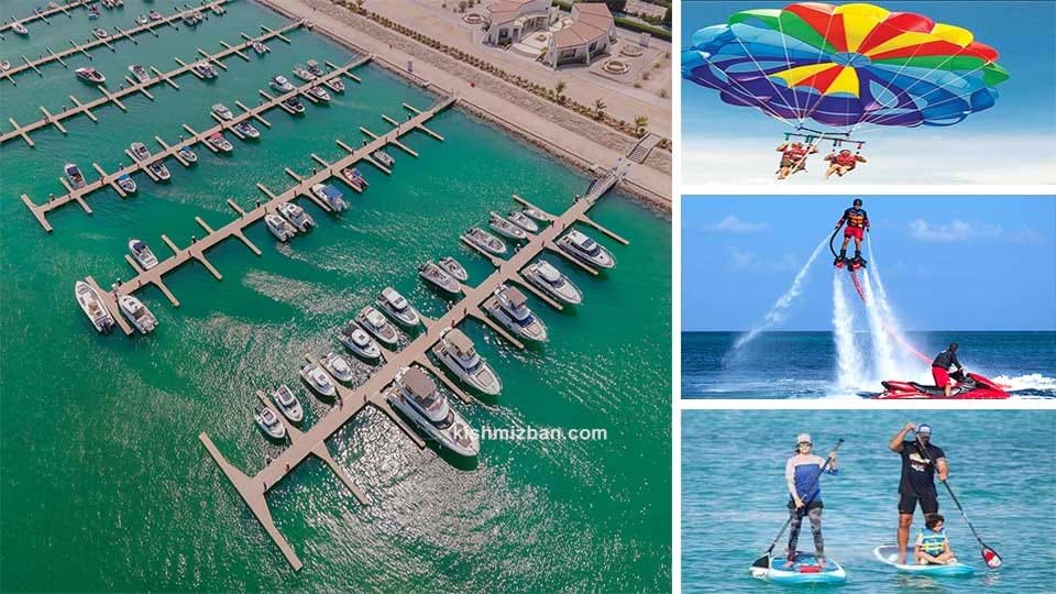 اسکله مارینا کیش اسکله مارینا کیش