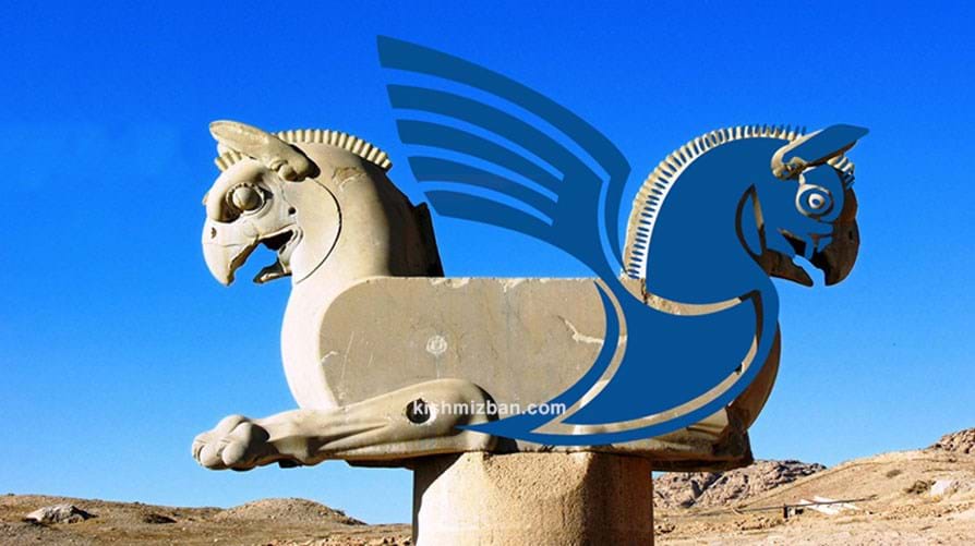 شرکت هواپیمایی ایران ایر