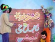 جشنواره تابستانی کیش 1404 با تخفیفات ویژه