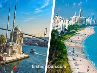 پرواز کیش - استانبول