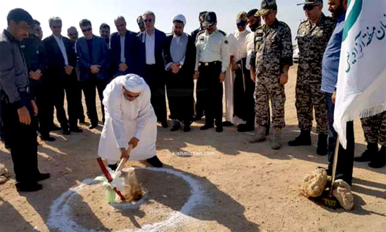 مسجد روی آب کیش