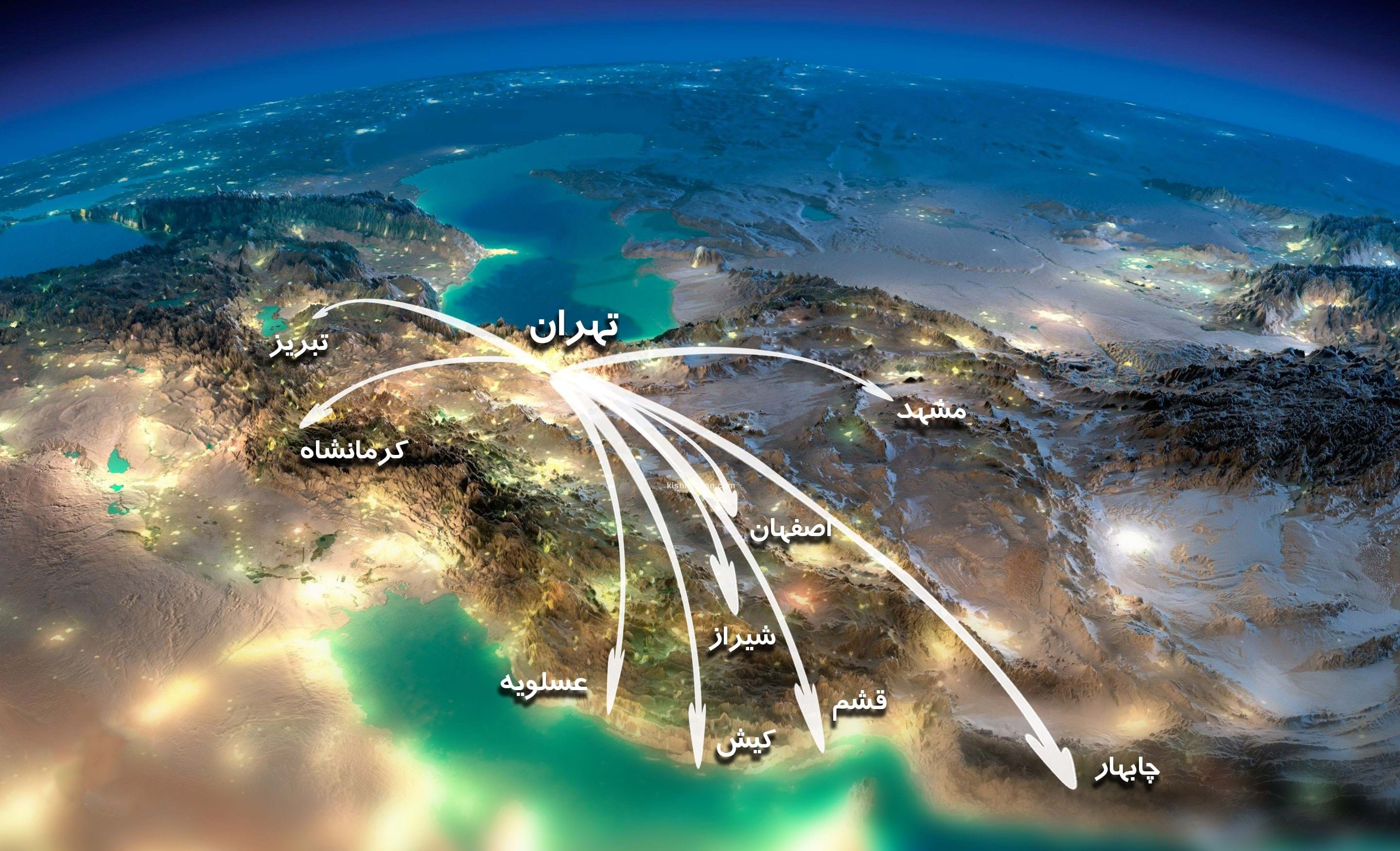 مسیرهای پروازی داخلی