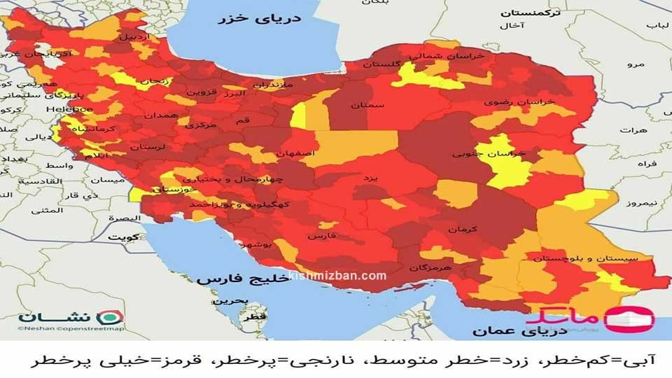 رنگ بندی شهرستان ها با انتشار ویروس کرونا