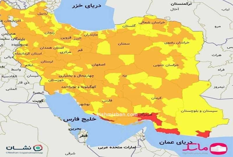 رنگ بندی شهرستان ها با انتشار ویروس کرونا